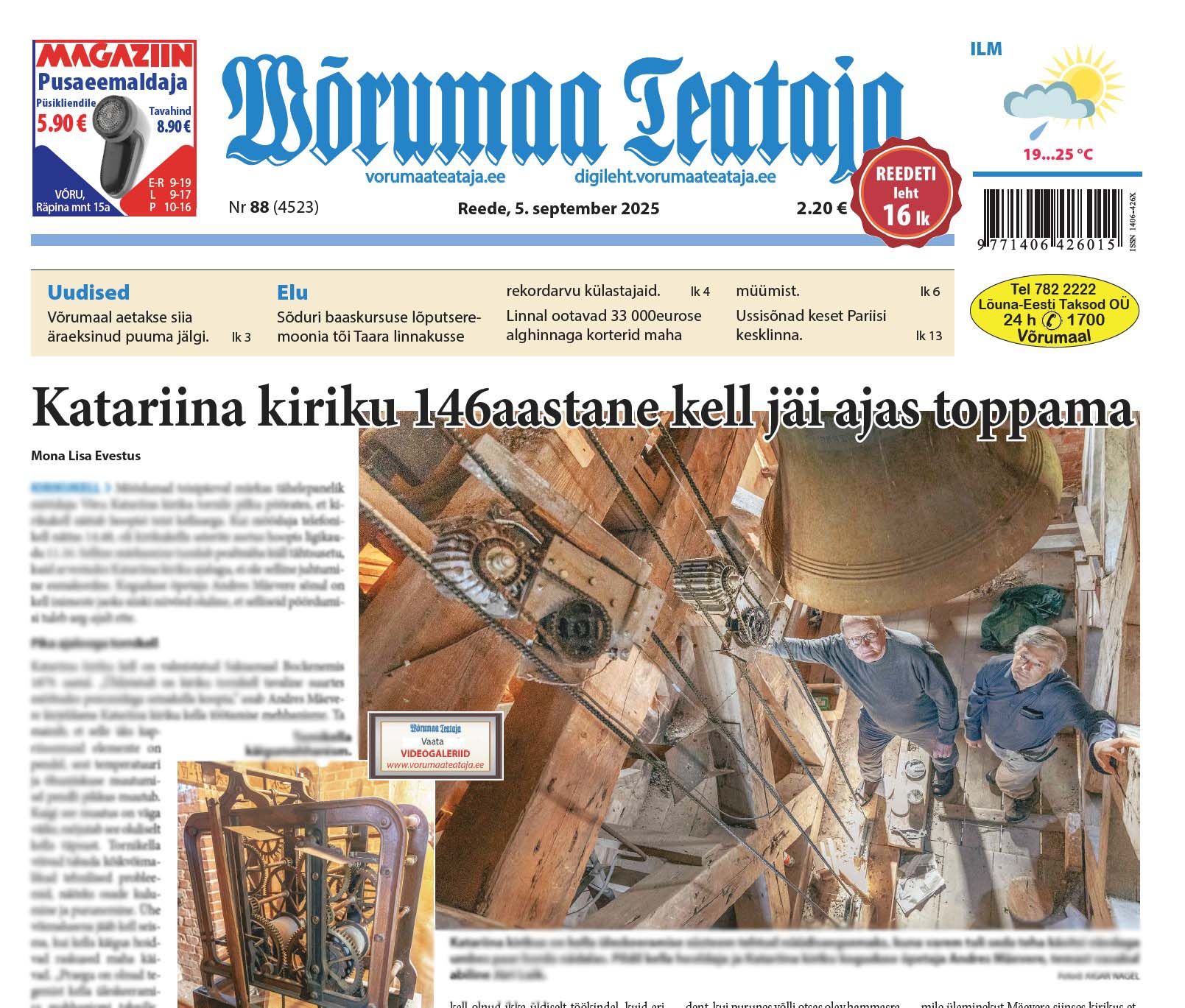 5. septembri digileht 2025